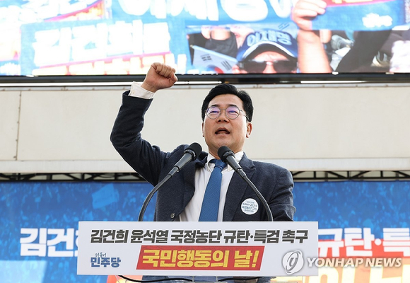 박여사 사진 6