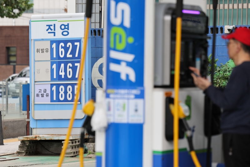 대로주유소 이미지