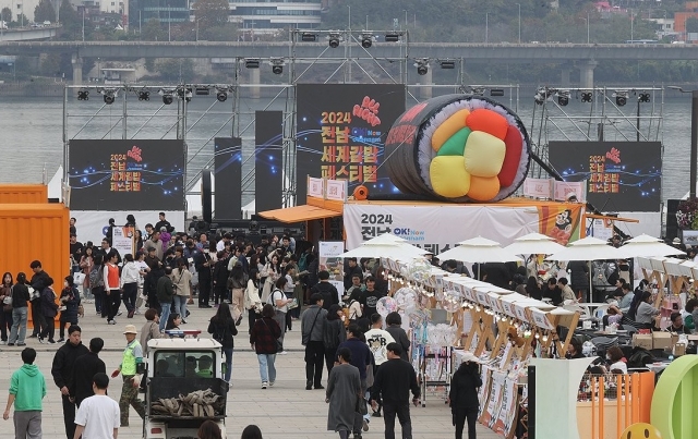 나랑김밥 이미지