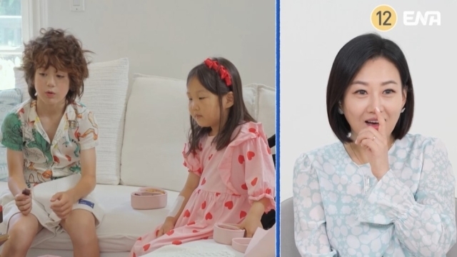 하영 이미지
