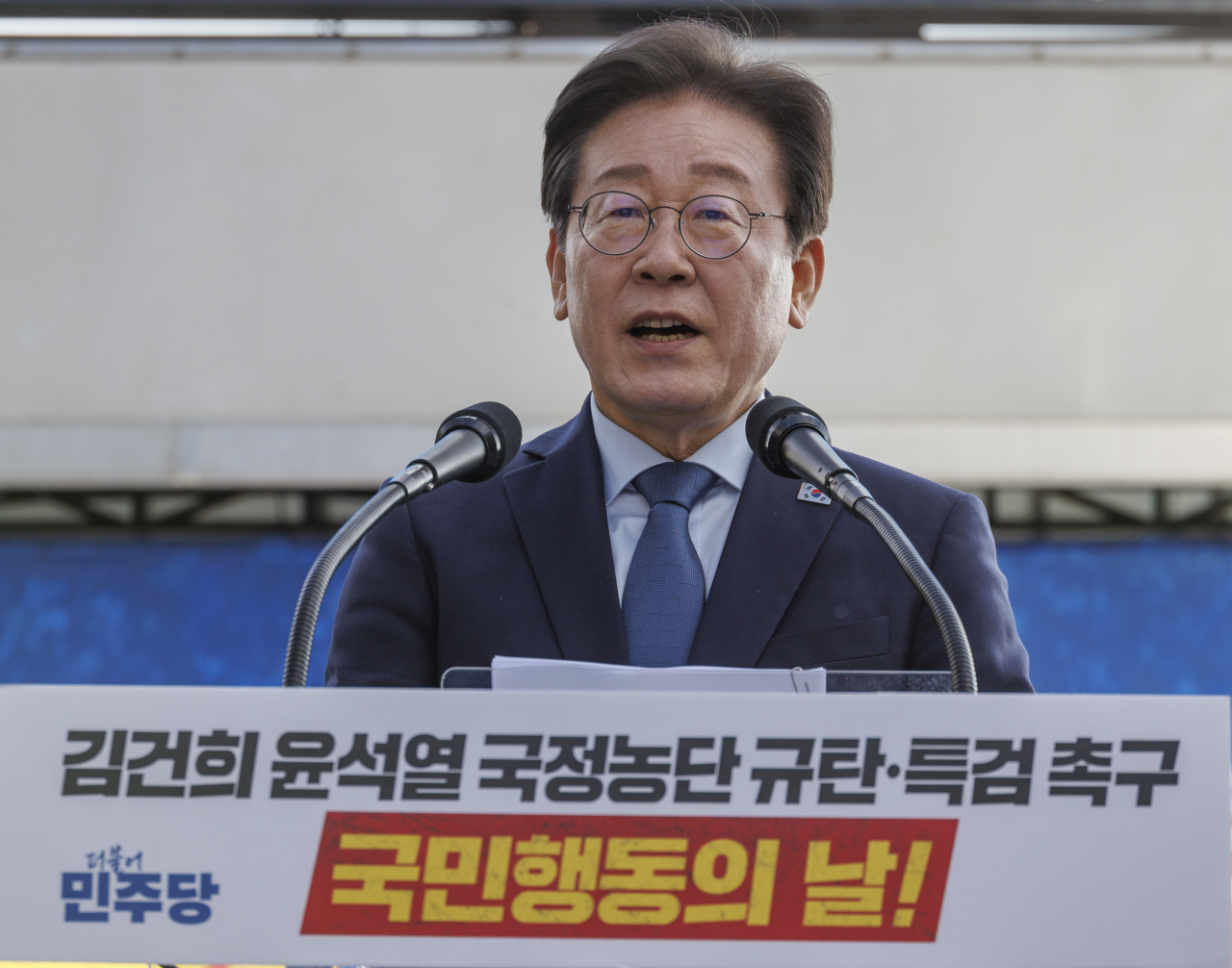 흔들고 이미지