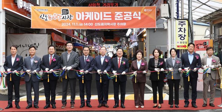 꼼지락 이미지