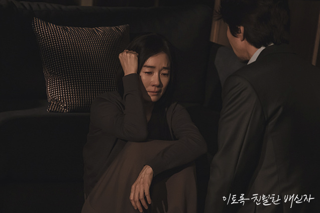들과숲속에 이미지