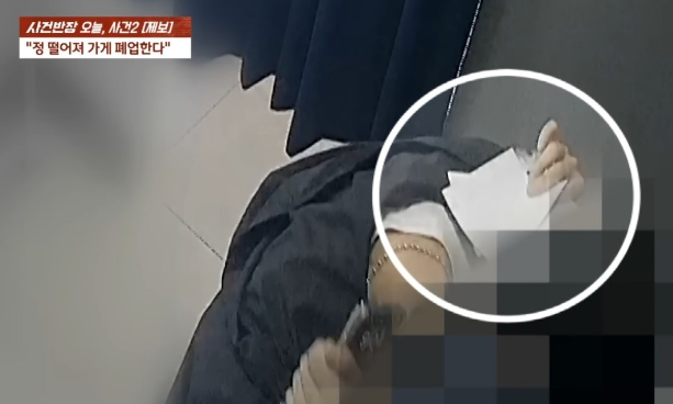 정사진관 이미지