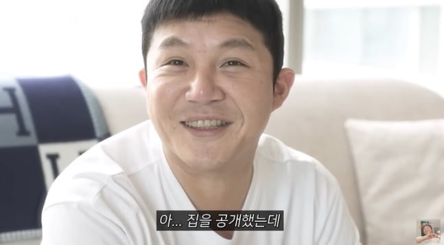 피플(ppl) 이미지