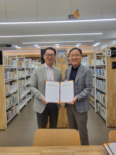 서울관광고등학교 이미지