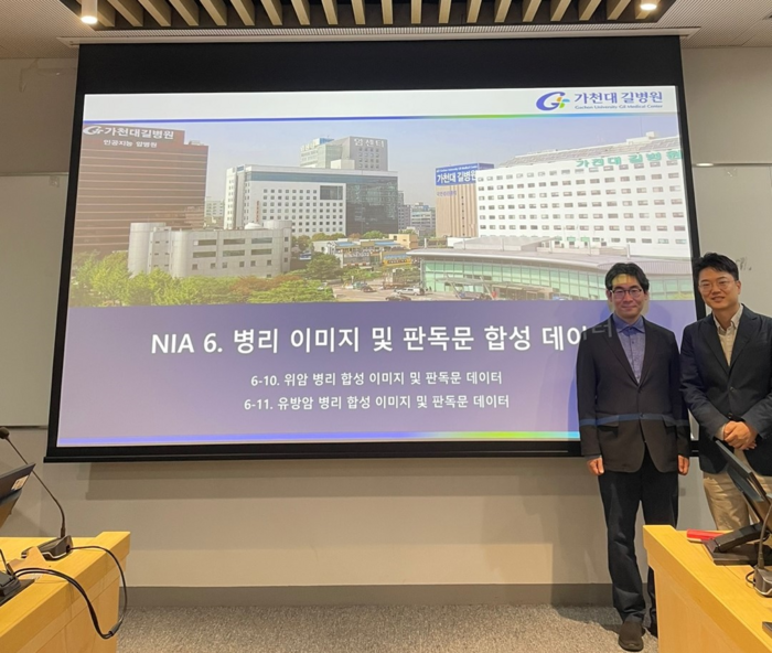 길의료재단 이미지