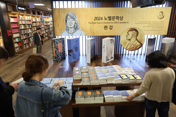 한강유통 이미지