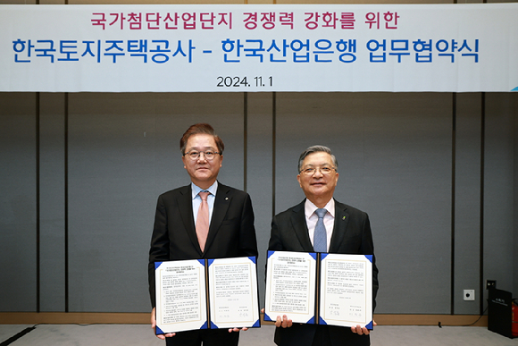 산업 이미지