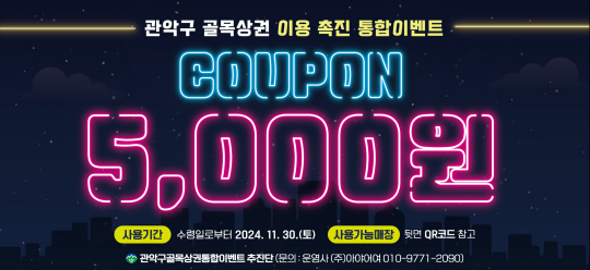 골목 이미지