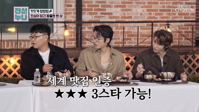 누나네 이미지