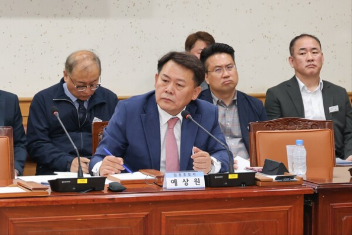 창원레포츠파크 이미지