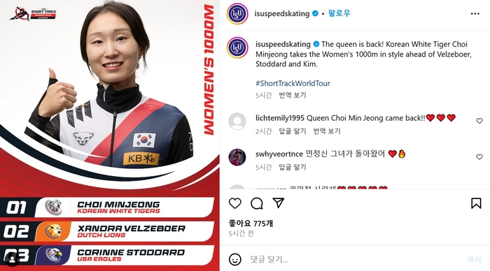월드투어주 이미지