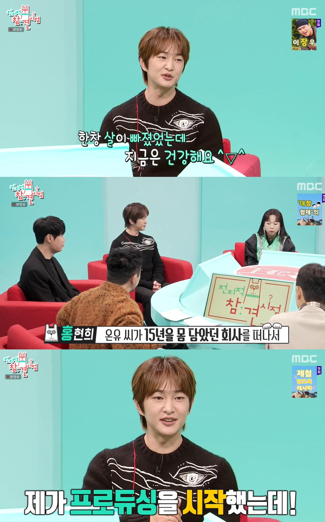 온유학원 이미지