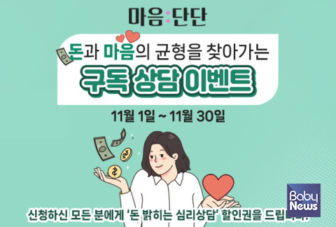 엠앤에스모바일 이미지