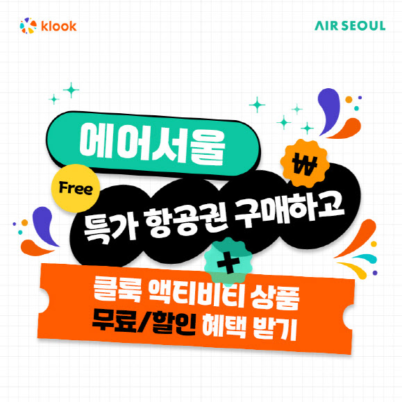 에어 이미지