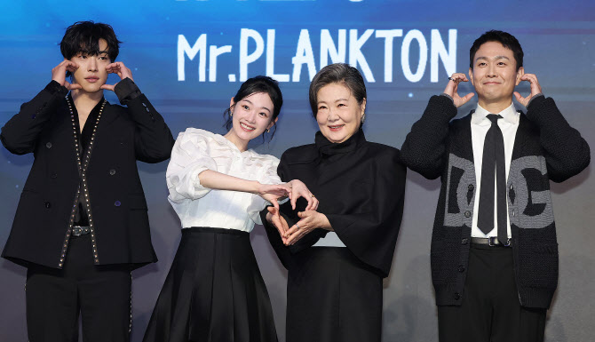 플랑크톤 이미지
