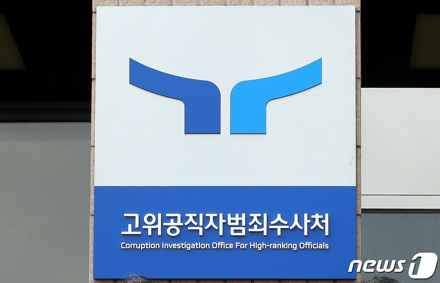 해병인력 이미지