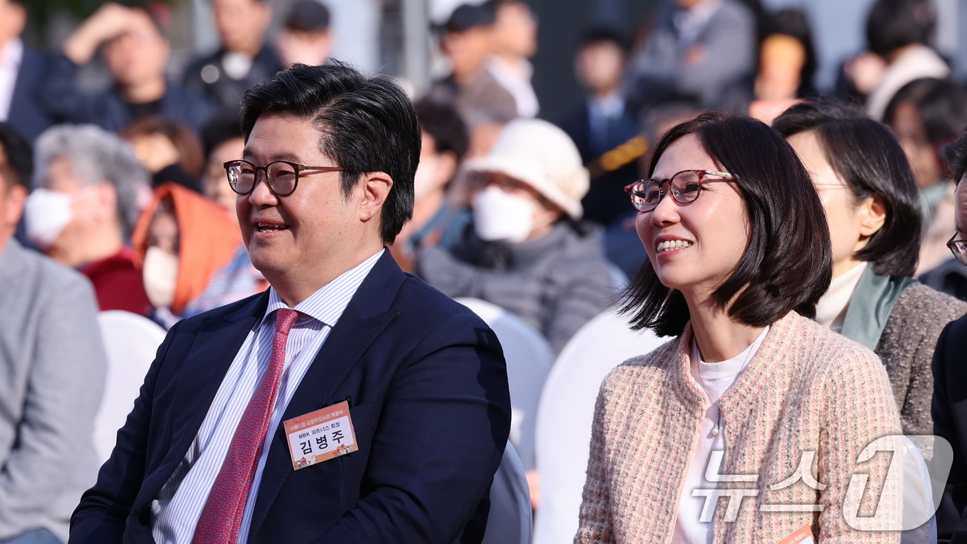 지상파트너스 이미지