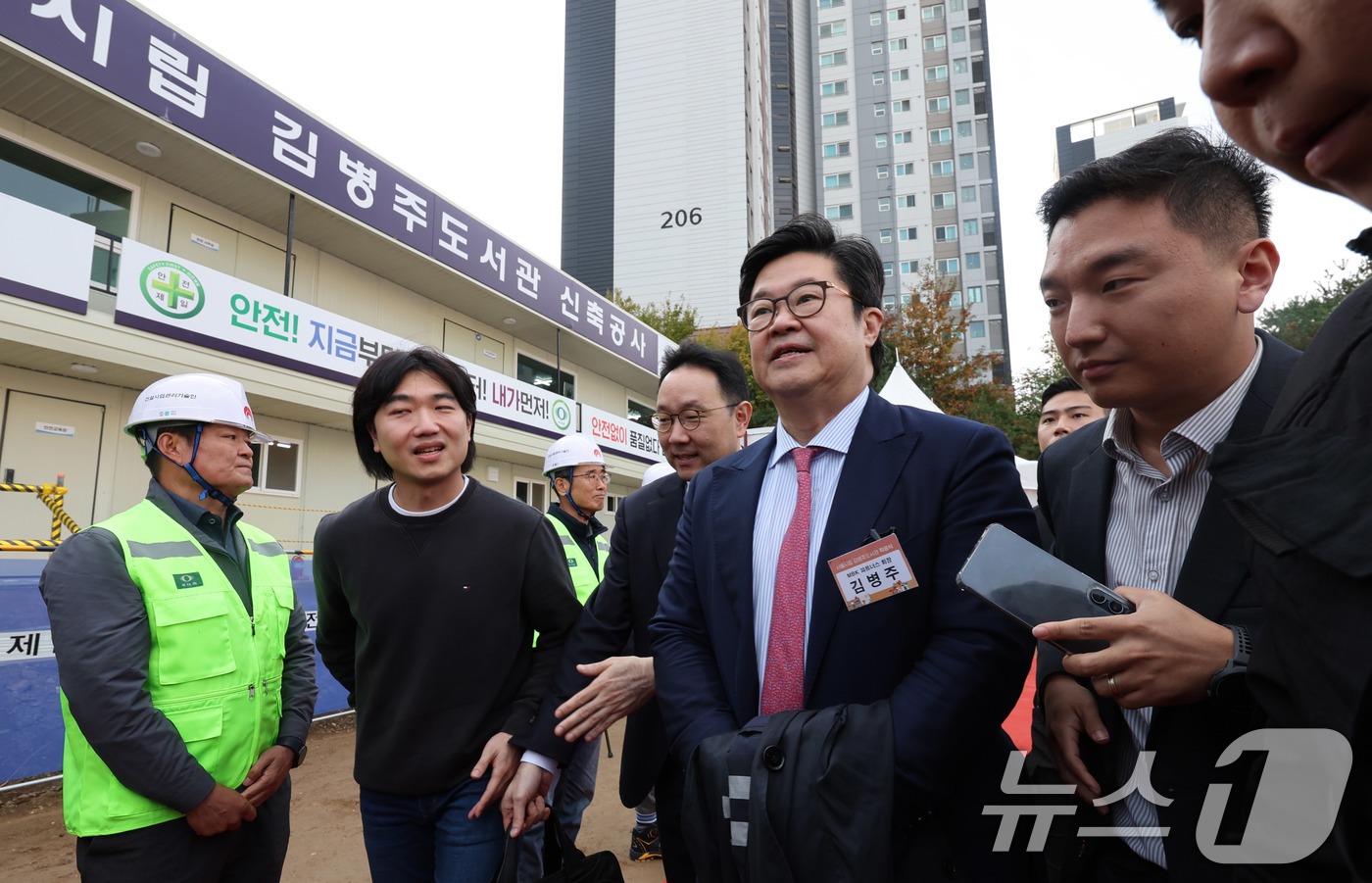 지상파트너스 이미지