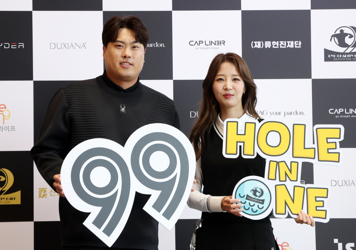 고*한 이미지