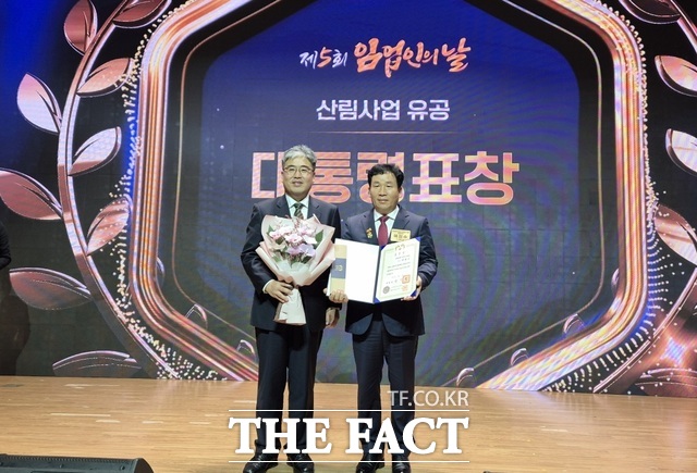 더네이처팜 이미지