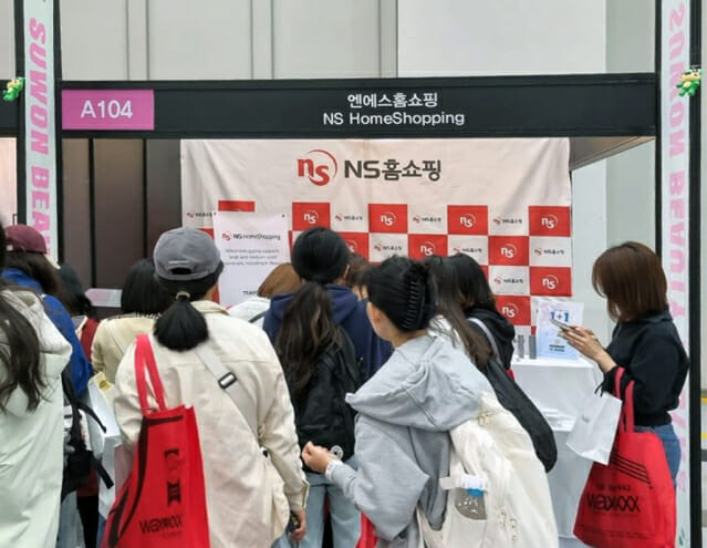 뷰티 이미지