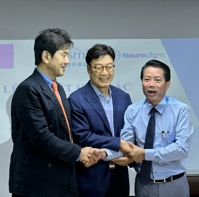 뉴로 이미지