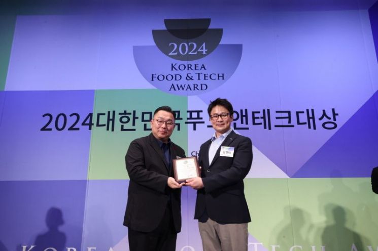 대상미트 이미지