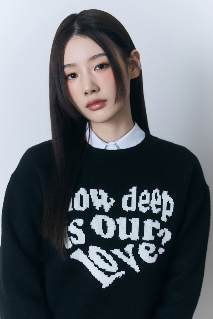 러브이즈 이미지