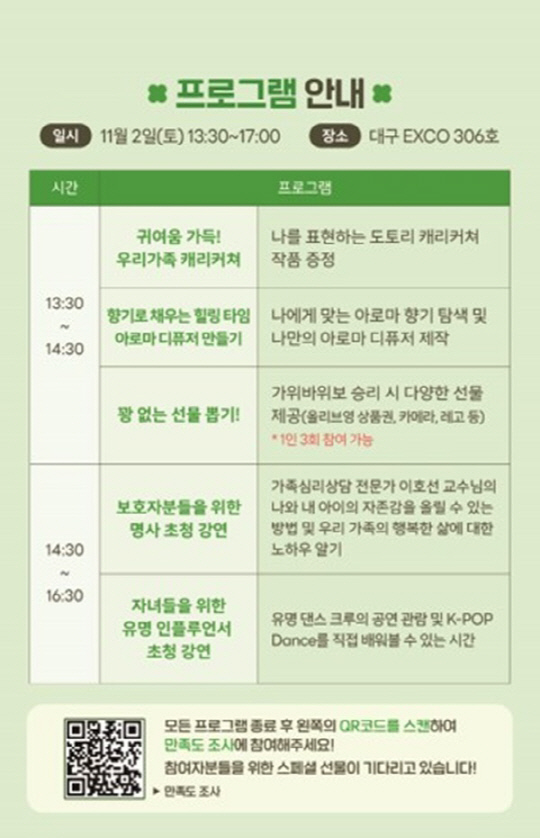 우미 이미지