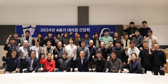 주조 이미지