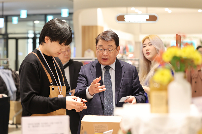 행복상회 이미지