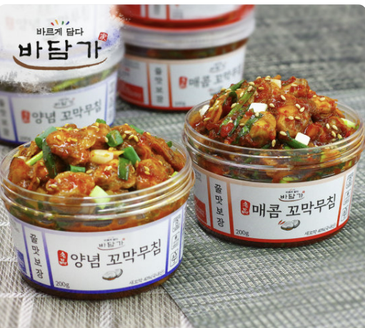 해진식품 이미지
