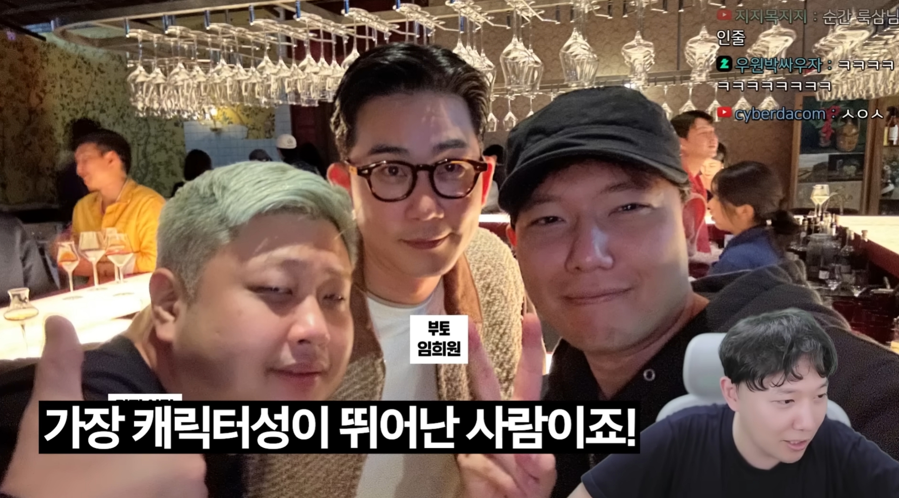 요리하는아빠 이미지