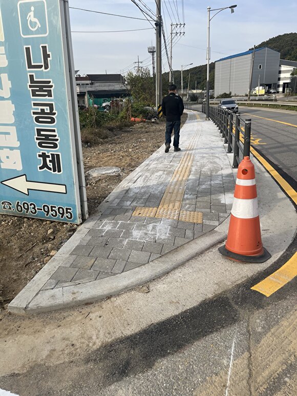 지곡동 이미지