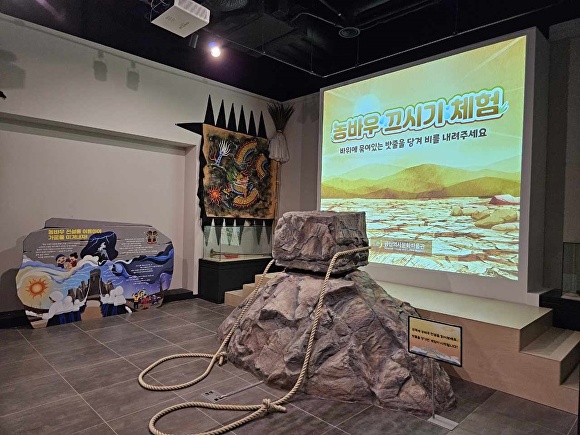 금산 이미지