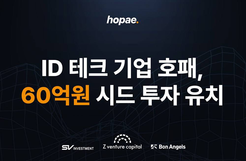 제트인베스트 이미지