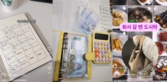 상사MZ 이미지