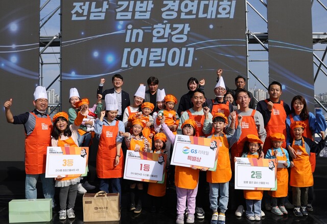 대한김밥 이미지