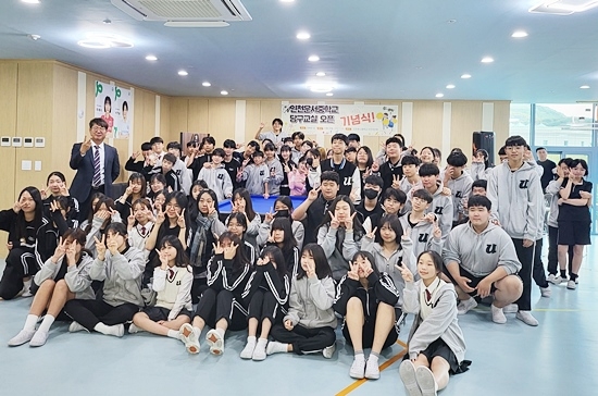 당구조아대대클럽 이미지