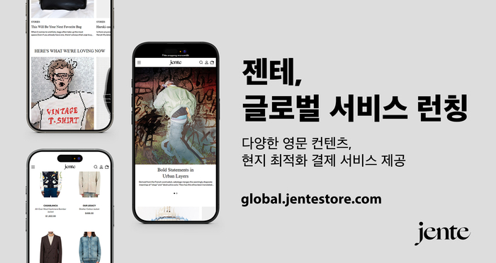 다여기 이미지