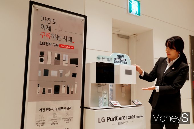 광주대신유통 이미지