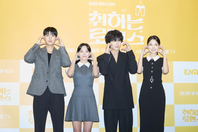 로맨스 이미지