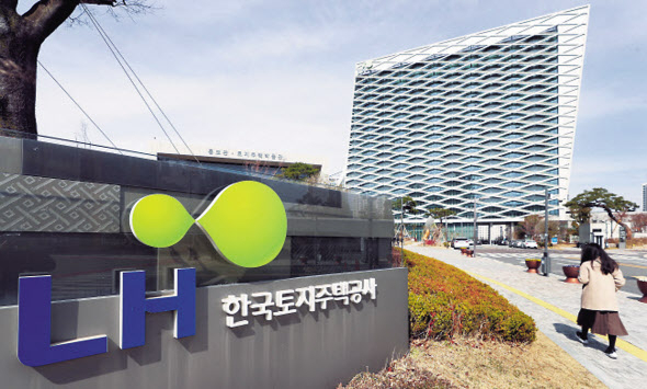 한국용역관리협회 이미지