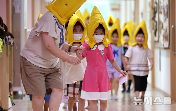 동일유치원 이미지