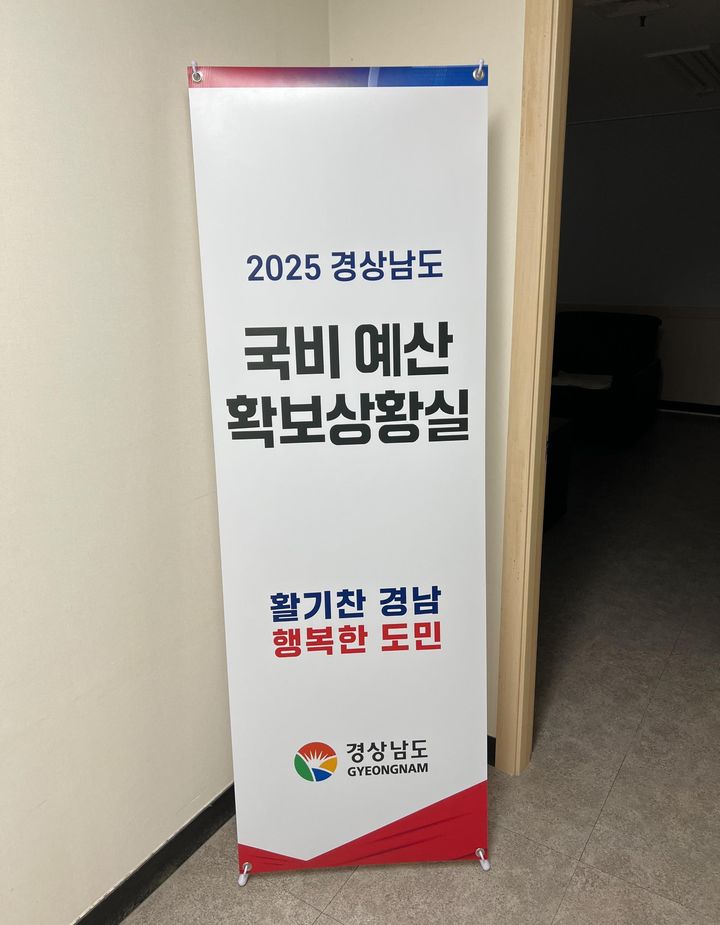 서울본부 이미지