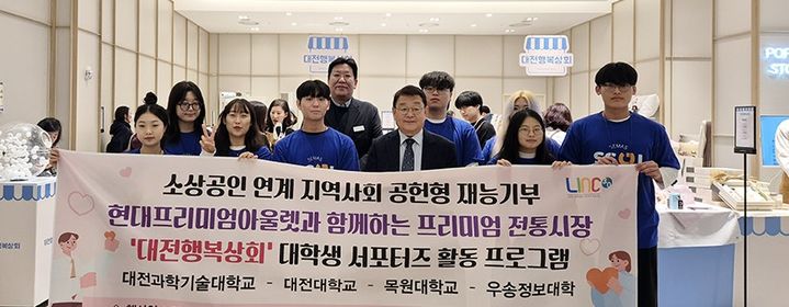 행복상회 이미지
