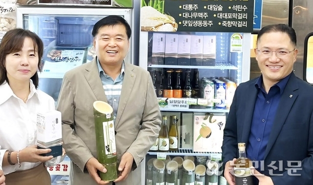 담양농협 하나로마트 이미지