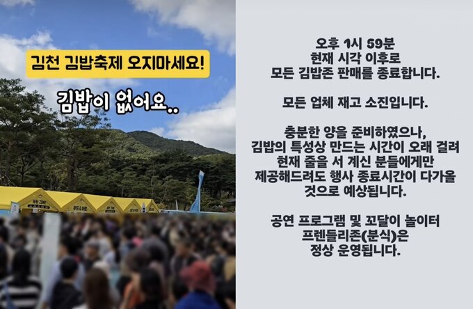 다담김밥 이미지